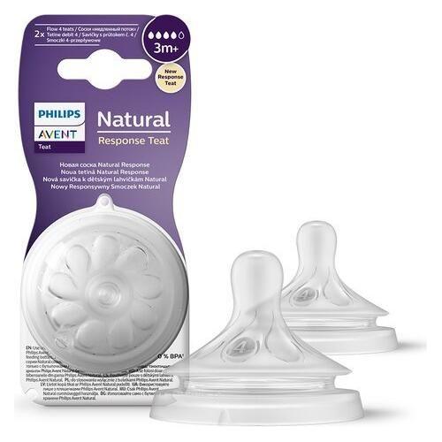 Philips Avent Natural Response Teat 2 pcs - 3.0 3m+ Flow 4