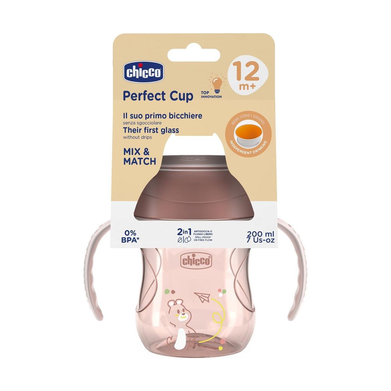 Philips Avent Gobelet 9 mois+ - 2 Couleurs