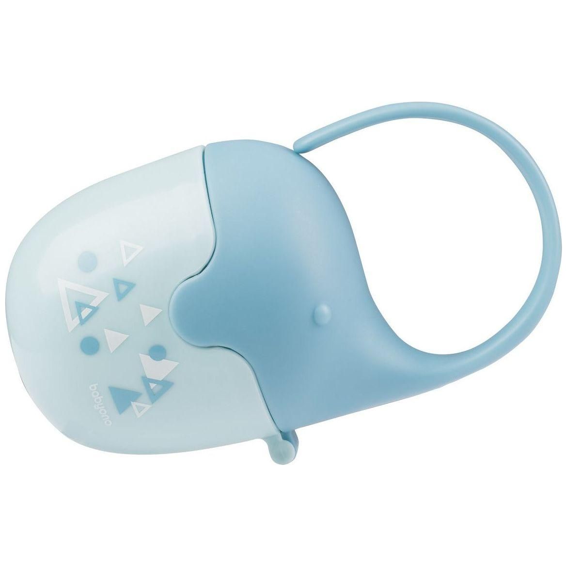 Cadet Blue Babyono Elephant Soother Case - 2 Colours